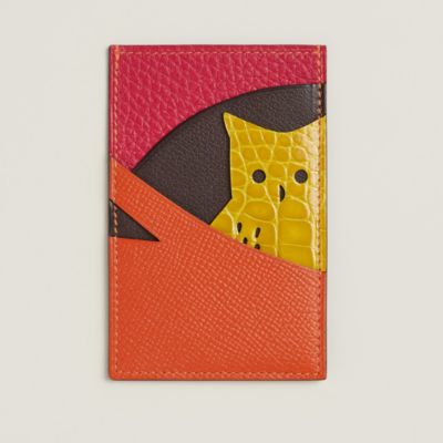 エルメス HERMES プティアッシュ オブジェ ストーン シェル M042